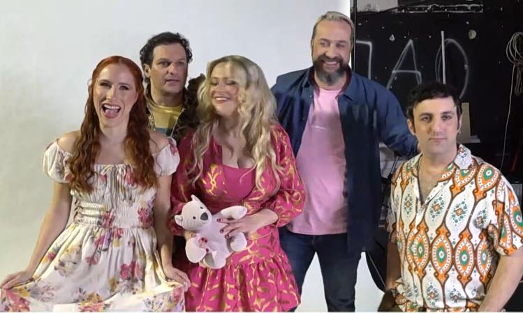 Το Buongiorno στα παρασκήνια της παράστασης «Ένα μωρό για τρεις»