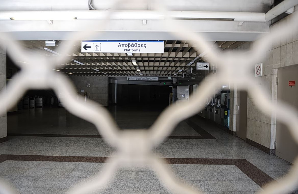 Πρωτομαγιά: Απεργία σε πλοία, λιμάνια, μετρό & τρένα – Στάσεις εργασίας σε λεωφορεία και τρόλεϊ
