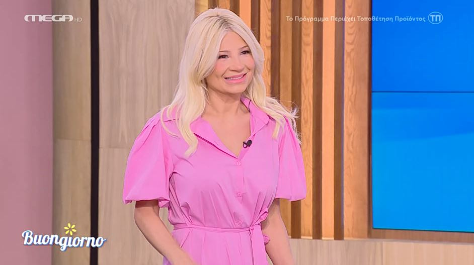 Buongiorno