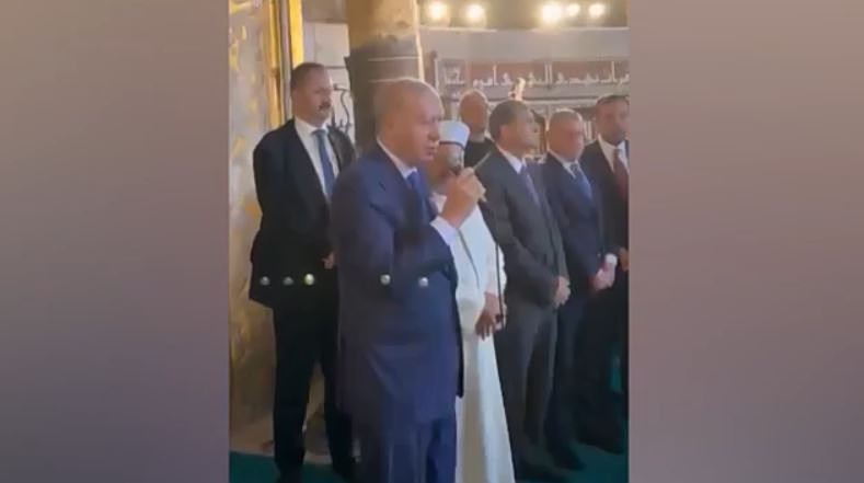Πρόκληση Ερντογάν ανήμερα της άλωσης της Κωνσταντινούπολης – Προσευχή στην Αγιά Σοφιά με αιχμές κατά της Ελλάδας