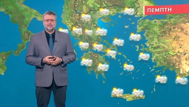 Νεφώσεις και τοπικές βροχές την Πέμπτη – Η πρόγνωση καιρού του Γιάννη Καλλιάνου