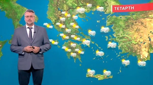 Τοπικές βροχές την Τετάρτη – Η πρόγνωση του Γιάννη Καλλιάνου