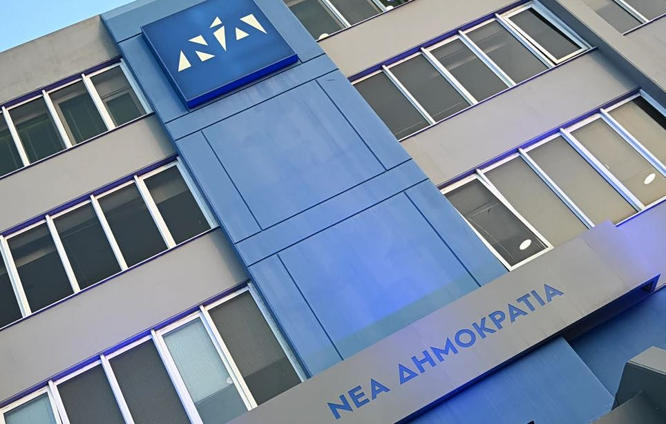 Εσωκομματικά «καρφιά» και γκρίνια στην Κ.Ο. της ΝΔ