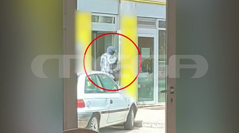 Κινηματογραφική ληστεία στην Κάτω Τιθορέα – Συνελήφθησαν οι δράστες, συνεχίζονται οι έρευνες