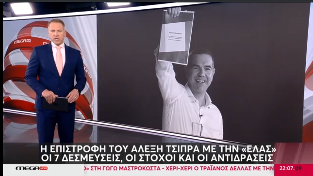 27/05/26