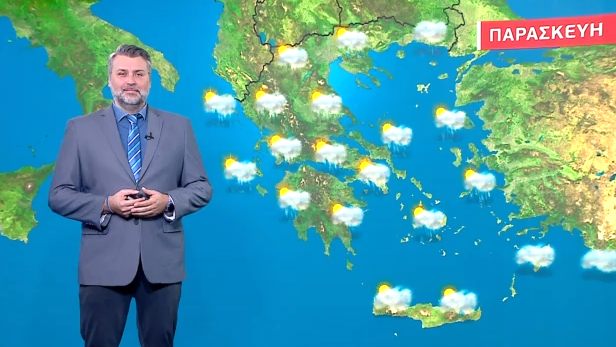Άστατος ο καιρός την Παρασκευή – Η πρόγνωση του Γιάννη Καλλιάνου