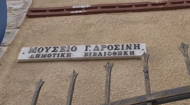 Τα μυστικά της σκηνοθεσίας με τον Νίκο Καλοκαιρινό