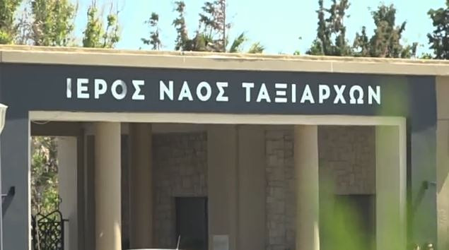 Ρόδος: Το τελευταίο «αντίο» στα θύματα του τροχαίου – Ελεύθερος με περιοριστικούς όρους ο οδηγός του ΙΧ