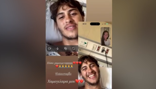 Survivor: Η πρώτη φωτογραφία του Σταύρου Φλώρου μετά τον τραυματισμό του