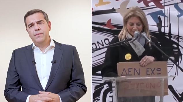 Κινητικότητα στην πολιτική σκηνή με φόντο τα κόμματα Τσίπρα & Καρυστιανού