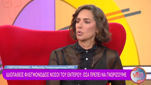 ΙΦΝΕ_17/05/2026