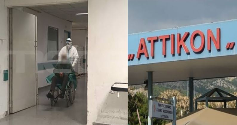 Ασυμπτωματικός ο Έλληνας επιβάτης του κρουαζιερόπλοιου με τον χανταϊό – Στο «Αττικόν» σε καραντίνα