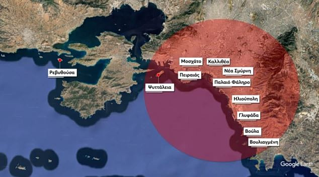 Συναγερμός από την έντονη οσμή αερίου στα νότια προάστια της Αττικής