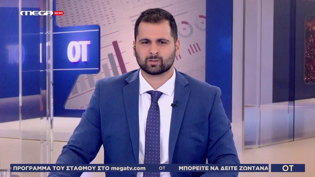 03/06/2026