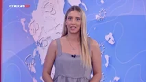 16/06/2026 - 