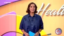 ΚΑΡΚΙΝΟΣ ΤΟΥ ΠΝΕΥΜΟΝΑ | 20/06/2026