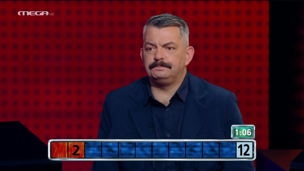 Επεισόδιο 202