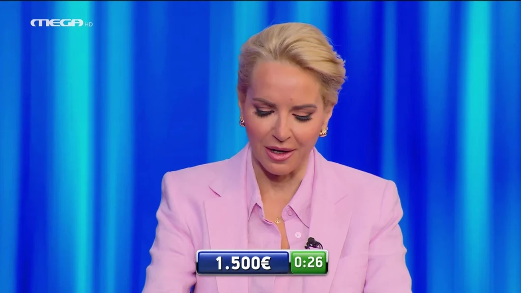 Επεισόδιο 187