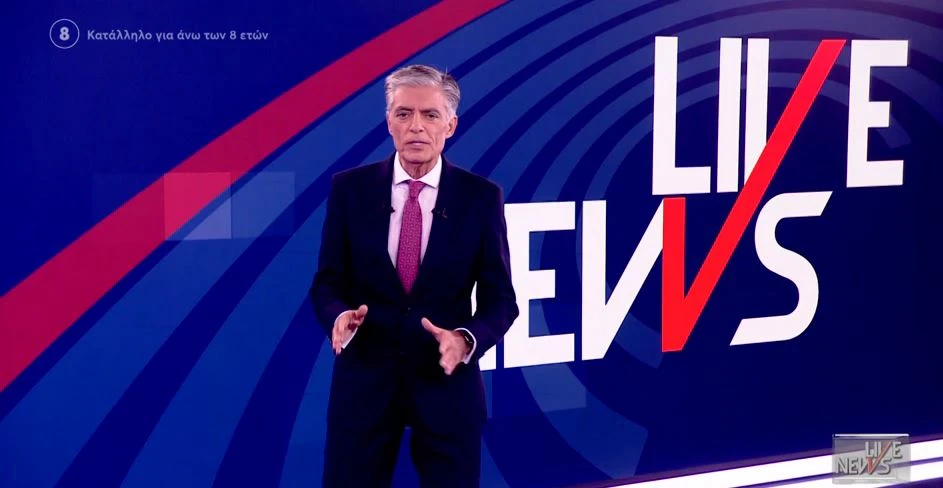 Live News