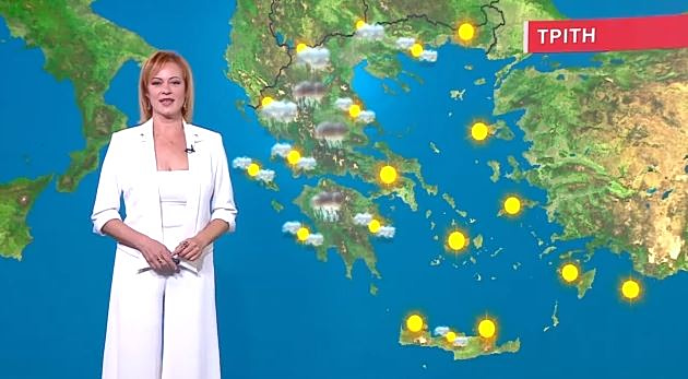 Σε ποιες περιοχές θα βρέξει την Τρίτη – Η πρόγνωση της Χριστίνας Ρήγου