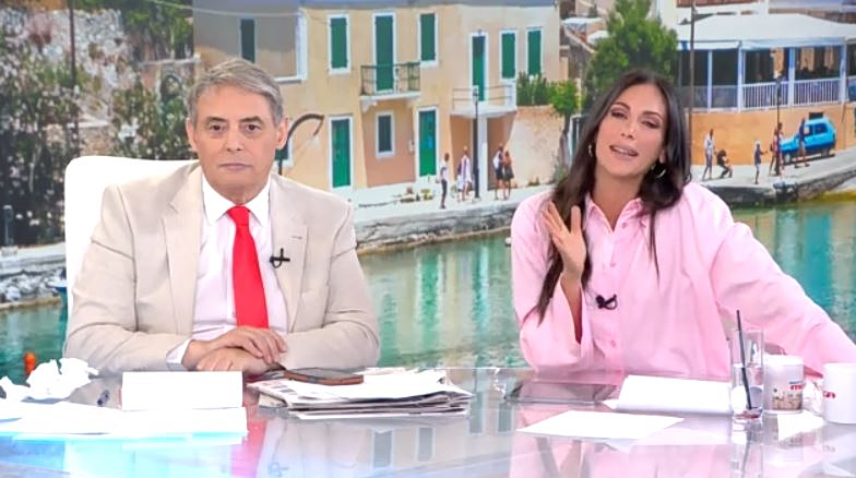 Κοινωνία Ώρα Mega