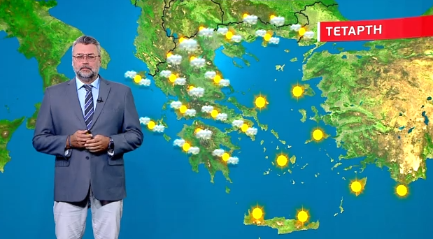 Ηλιοφάνεια αλλά και τοπικές βροχές την Τετάρτη – Η πρόγνωση καιρού του Γιάννη Καλλιάνου