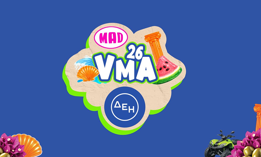 Mad Video Music Awards 2026: Έρχονται στις 17/6 στο κλειστό του Tae Kwon Do – Το Buongiorno στις πρόβες του show