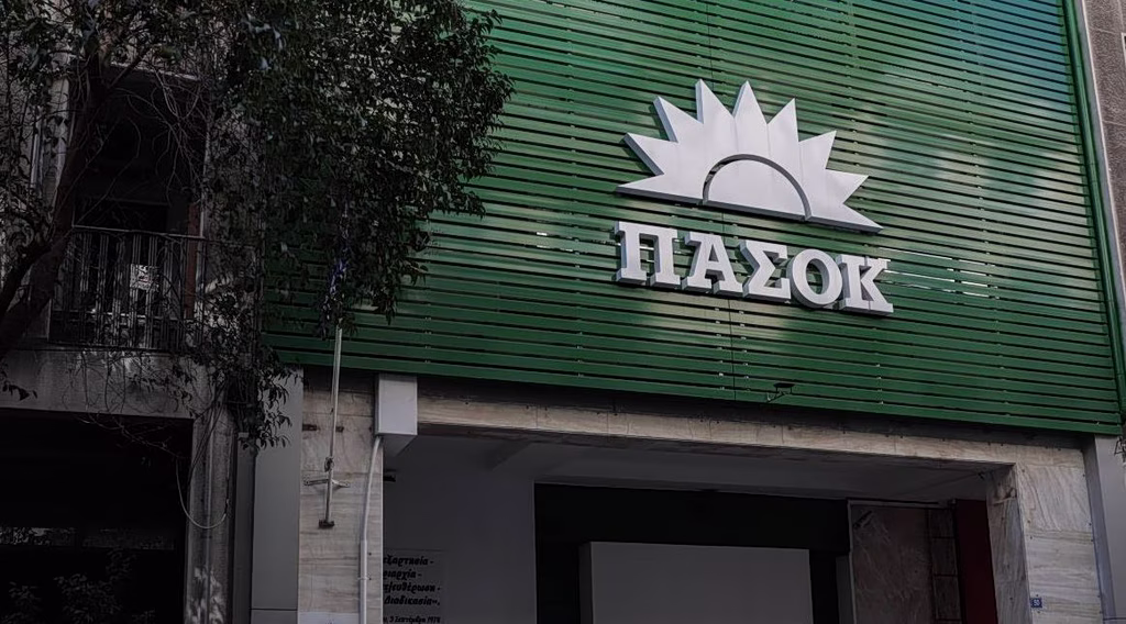 Αναταράξεις στην Κεντροαριστερά μετά τα νέα κόμματα και τα ευρήματα των δημοσκοπήσεων