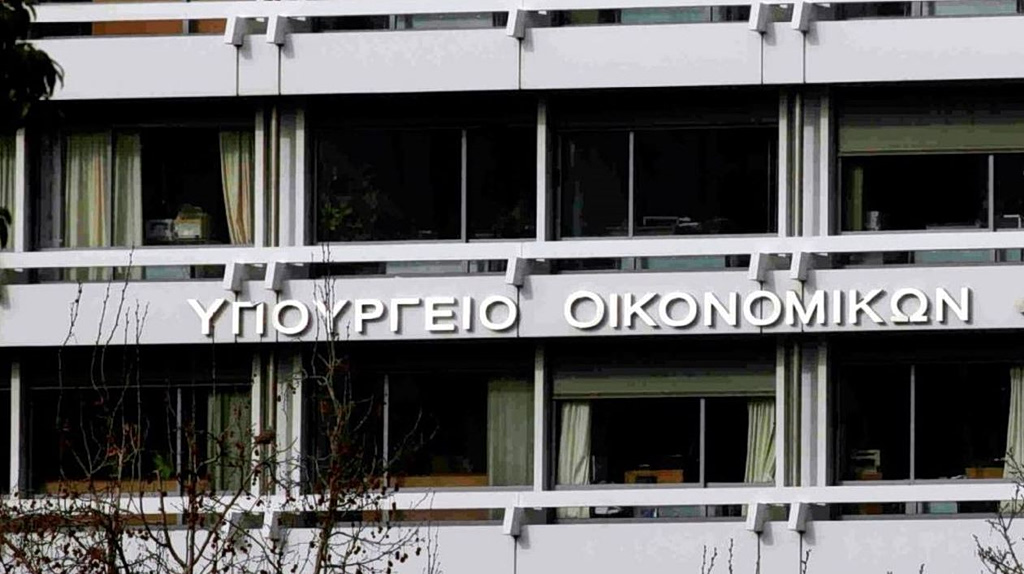 Νόμος Κατσέλη: Παρέμβαση ΥΠΕΘΟ – Αναδρομική ισχύς για όλους αποκτά η απόφαση του Αρείου Πάγου