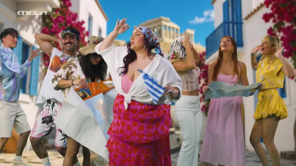 MAD VIDEO MUSIC AWARDS 2026 ΑΠΟ ΤΗΝ ΔΕΗ