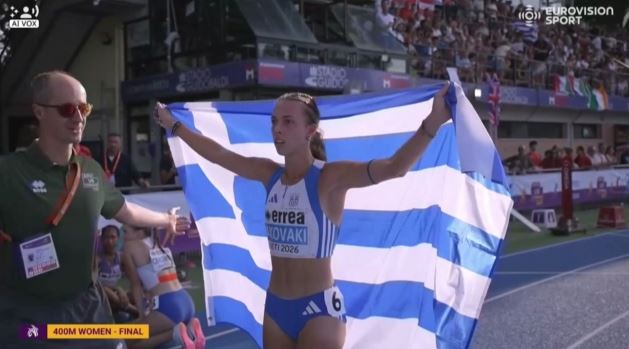 Ευρωπαϊκό πρωτάθλημα στίβου: Πρωταθλήτρια Ευρώπης στα 400 μ. η Ελένη Ιακωβάκη