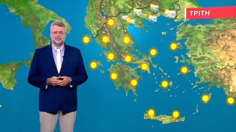 Ηλιοφάνεια με υψηλές θερμοκρασίες την Τρίτη – Η πρόγνωση του Γιάννη Καλλιάνου