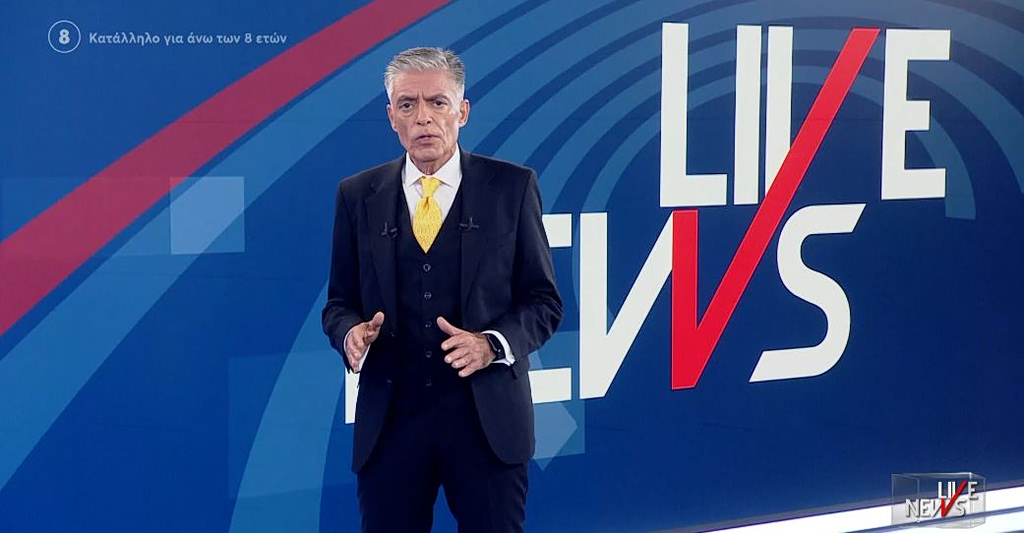 Live News