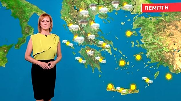 Αίθριος ο καιρός την Πέμπτη – Η πρόγνωση της Χριστίνας Ρήγου