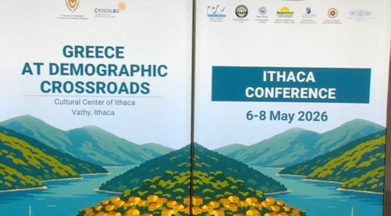 «Η Ελλάδα σε μία κρίσιμη δημογραφική καμπή» – Στην Ιθάκη το διεθνές συνέδριο για το δημογραφικό