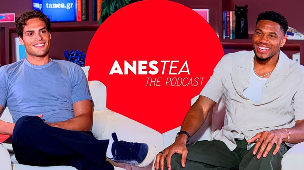 Ο Γιάννης Αντετοκούνμπο στο «Anestea the Podcast»
