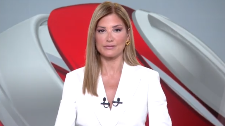 Κεντρικό Δελτίο Ειδήσεων