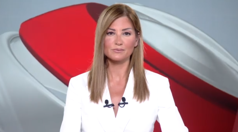 Κεντρικό Δελτίο Ειδήσεων