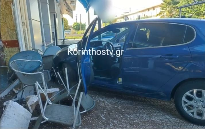 Κορινθία: Αυτοκίνητο «μπούκαρε» σε καφενείο