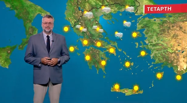 Ηλιοφάνεια την Τετάρτη – Η πρόγνωση καιρού του Γιάννη Καλλιάνου