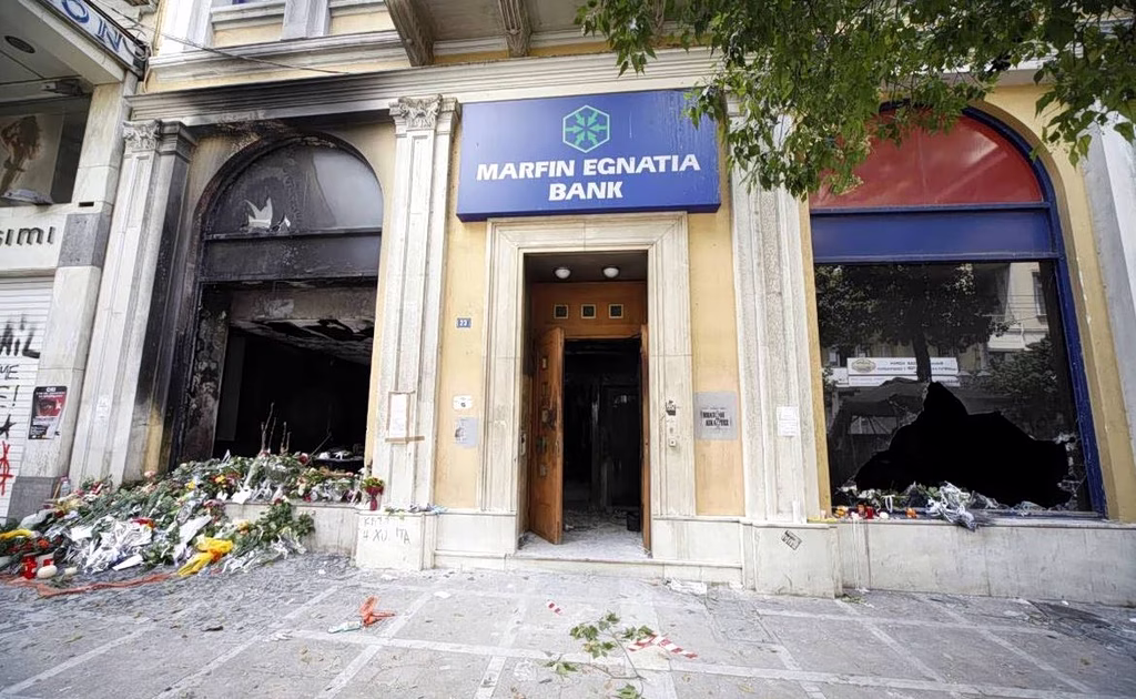 Marfin: Τα στοιχεία και τα ντοκουμέντα που οδήγησαν στις συλλήψεις
