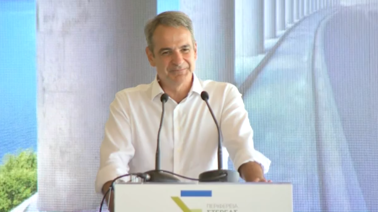 Κυριάκος Μητσοτάκης: «Ξορκίζει» τη συζήτηση περί πρόωρων εκλογών και αφήνει αιχμές στον Αντώνη Σαμαρά