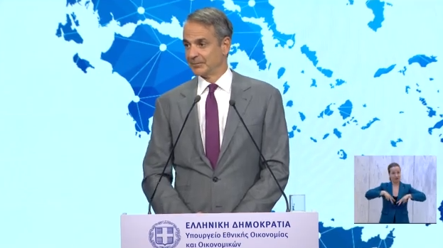 Κυριάκος Μητσοτάκης: Δημόσιες επενδύσεις 23 δισ. ευρώ προανήγγειλε ο πρωθυπουργός
