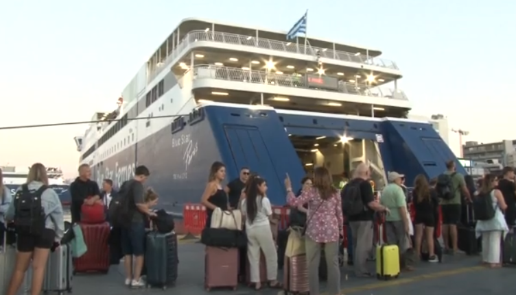 Απαγορευτικό απόπλου, θυελλώδεις άνεμοι, ακυρώσεις και μεγάλη ταλαιπωρία των εκδρομέων