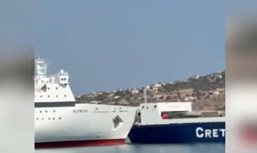 Κρήτη: Η στιγμή της σύγκρουσης πλοίων στο λιμάνι της Σούδας