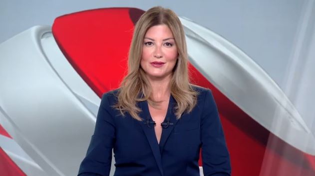 Κεντρικό Δελτίο Ειδήσεων