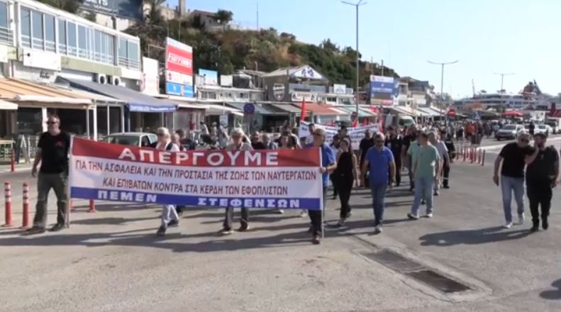 Ταλαιπωρία για χιλιάδες επιβάτες λόγω της απεργίας στα πλοία της Ραφήνας – Ζητήματα ασφάλειας θέτουν οι ναυτεργάτες