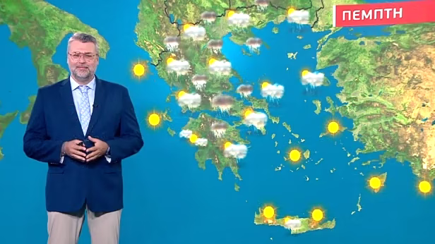 Άστατος ο καιρός την Πέμπτη – Η πρόγνωση καιρού του Γιάννη Καλλιάνου