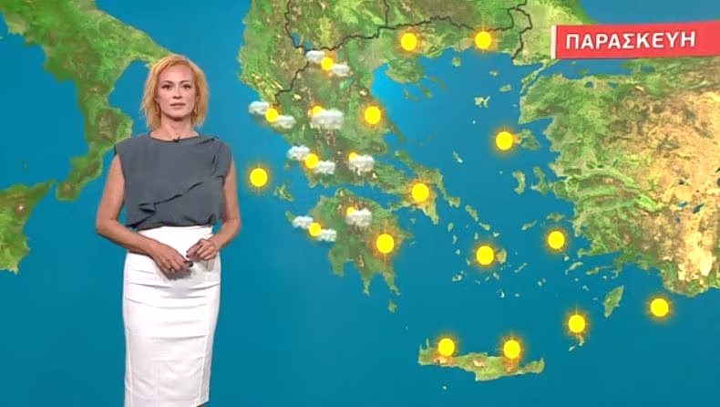 Αίθριος ο καιρός την Παρασκευή – Η πρόγνωση της Χριστίνας Ρήγου