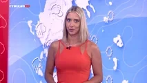 26/08/2026
